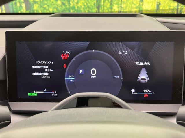 ＲＡＶ４（新潟県新潟市南区）