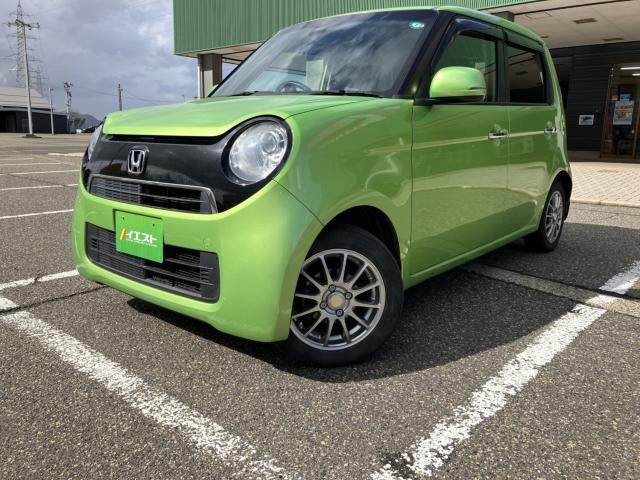 N_ONE（新潟県新潟市西蒲区）