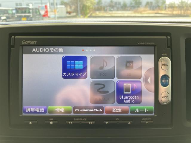 N_ONE（新潟県新潟市西蒲区）