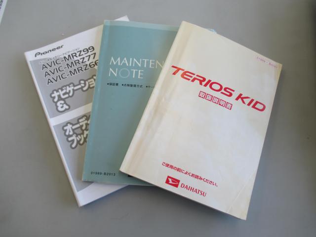 テリオスキッド（新潟県新潟市西区）