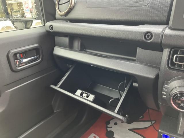 ジムニー（新潟県燕市）