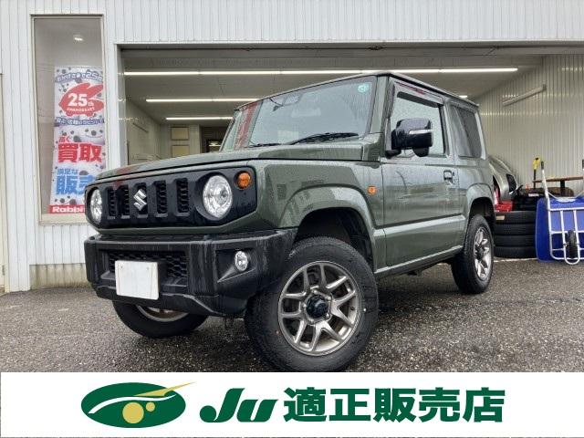 ジムニー（新潟県燕市）