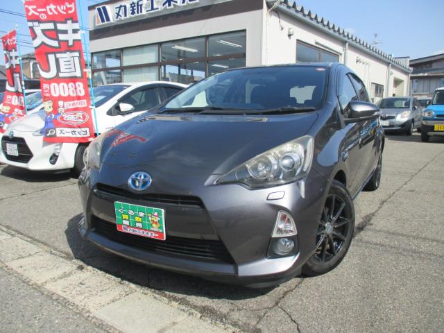 アクア（新潟県新潟市西区）