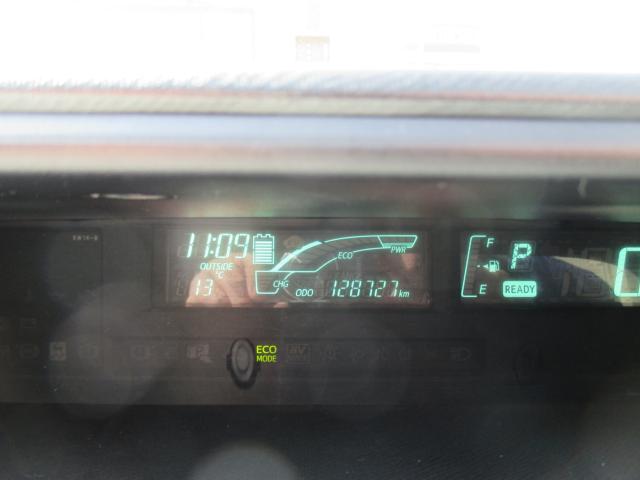 アクア（新潟県新潟市西区）画像11