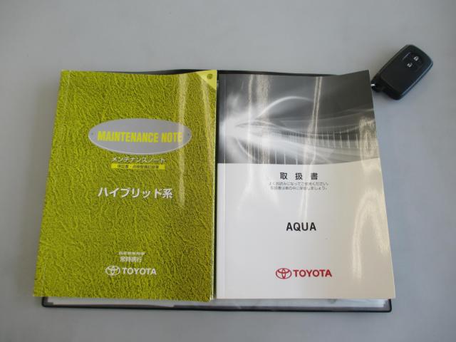 アクア（新潟県新潟市西区）画像35