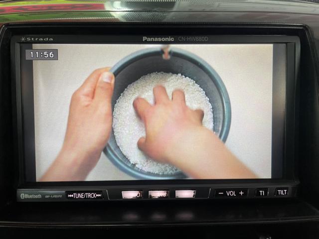 ワゴンＲスティングレー（新潟県新潟市東区）画像16