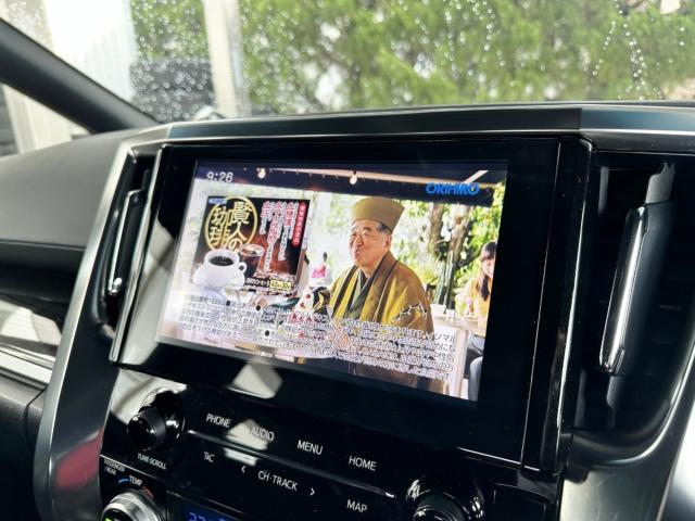 アルファード（新潟県長岡市）画像6