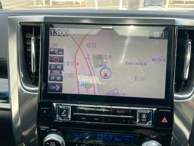 ヴェルファイア（新潟県新潟市南区）画像27