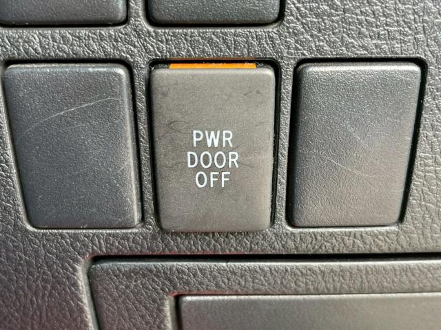 ヴェルファイア（新潟県新潟市南区）画像24