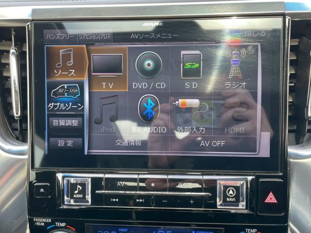 ヴェルファイア（新潟県新潟市南区）画像29