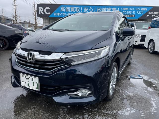 シャトル（新潟県新潟市南区）