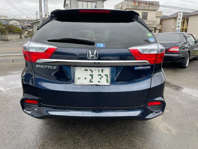 シャトル（新潟県新潟市南区）画像5