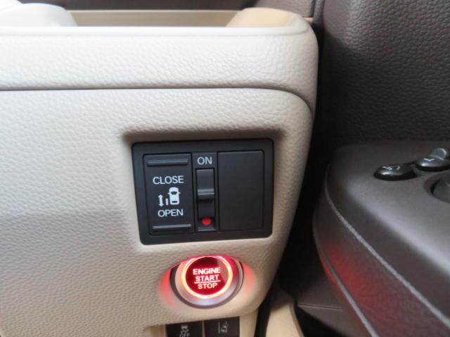 N＿BOX（新潟県新潟市中央区）