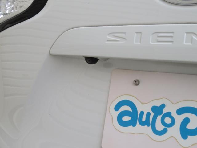 シエンタ（新潟県新潟市中央区）