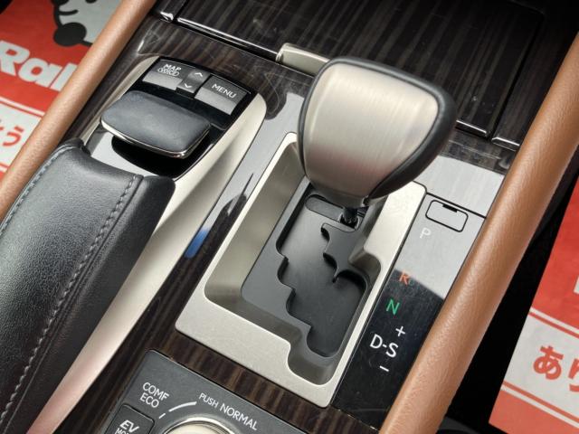 レクサスＬＳ（新潟県新潟市西区）画像10