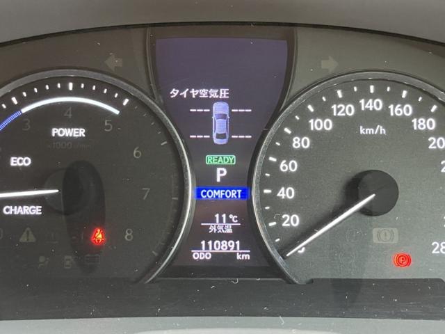 レクサスＬＳ（新潟県新潟市西区）画像20