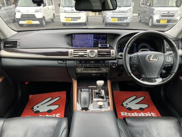レクサスＬＳ（新潟県新潟市西区）画像4