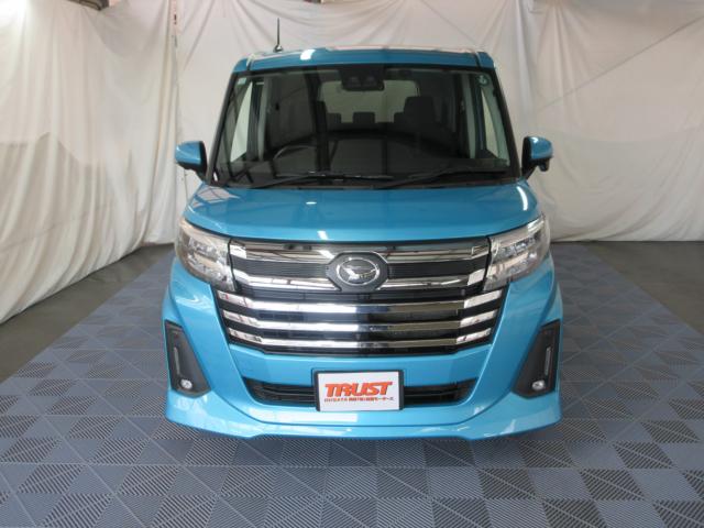 トール（新潟県新潟市南区）