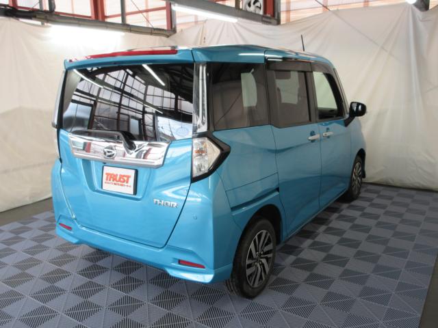 トール（新潟県新潟市南区）