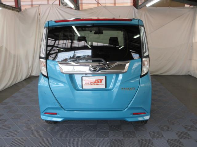 トール（新潟県新潟市南区）