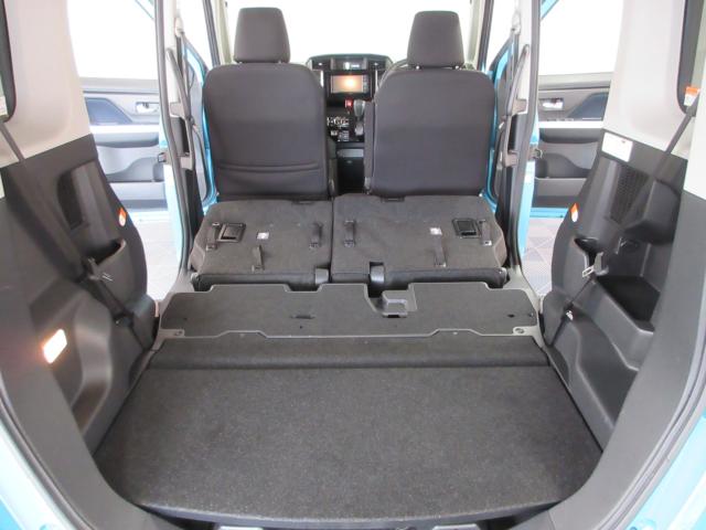 トール（新潟県新潟市南区）