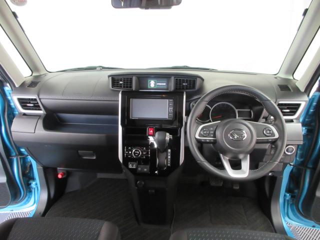 トール（新潟県新潟市南区）