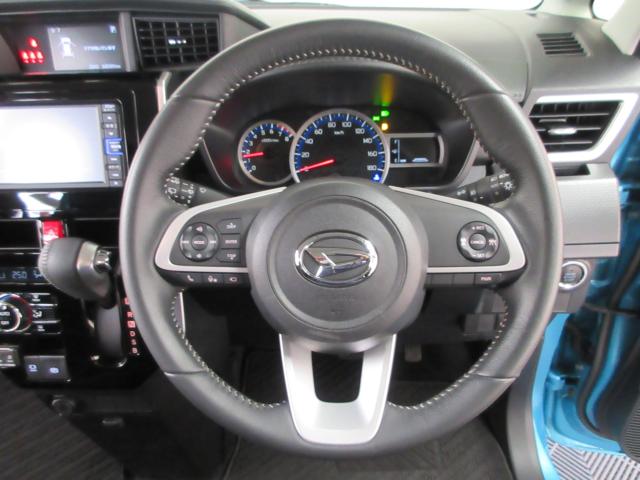 トール（新潟県新潟市南区）