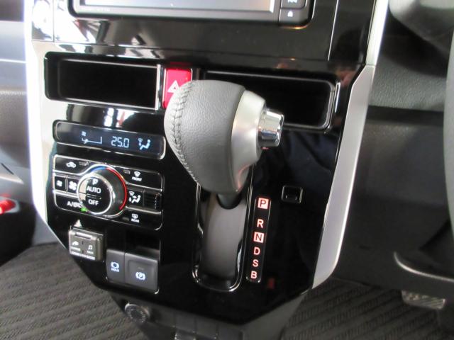 トール（新潟県新潟市南区）