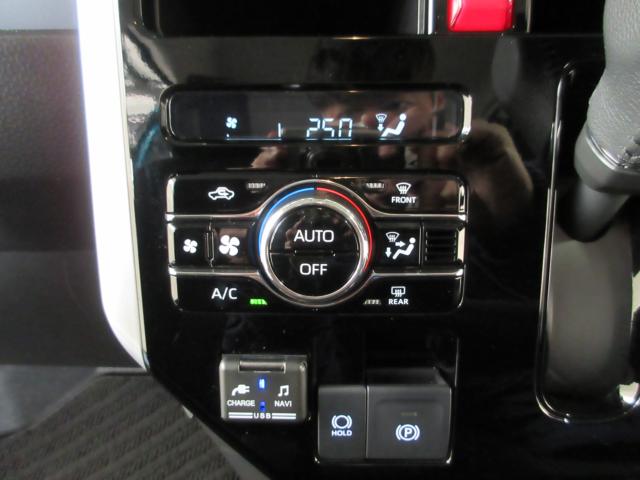 トール（新潟県新潟市南区）