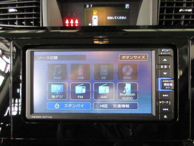 トール（新潟県新潟市南区）