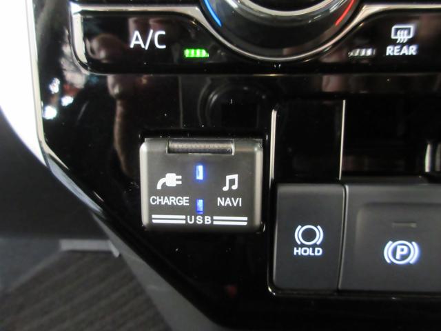 トール（新潟県新潟市南区）