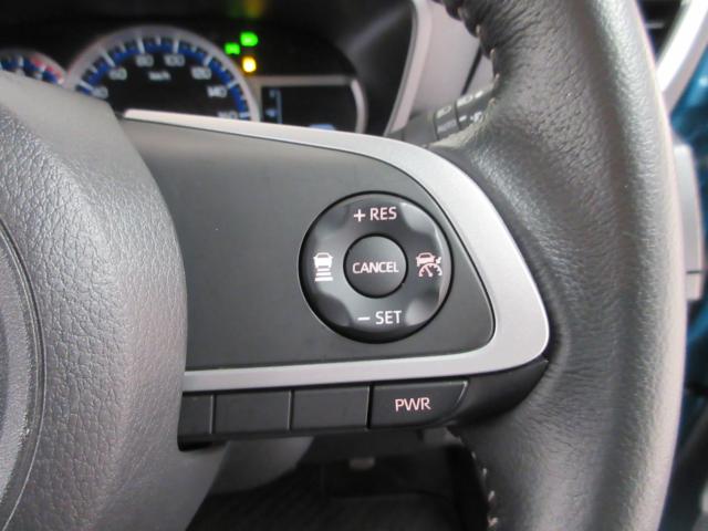 トール（新潟県新潟市南区）