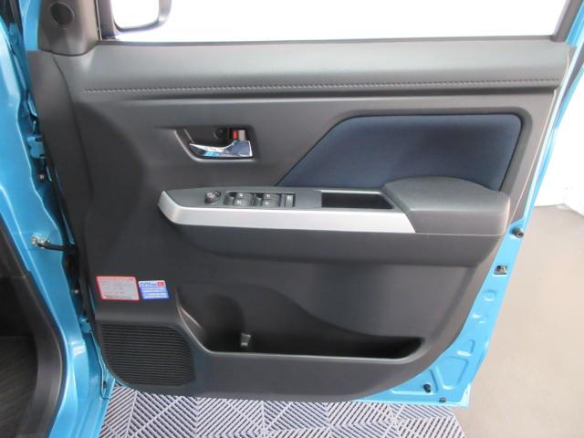 トール（新潟県新潟市南区）