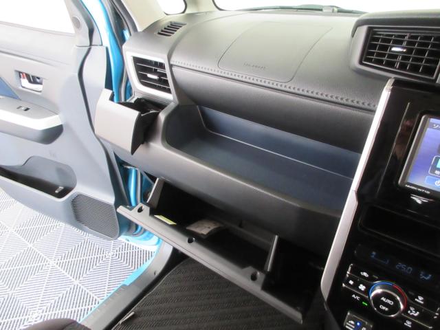 トール（新潟県新潟市南区）