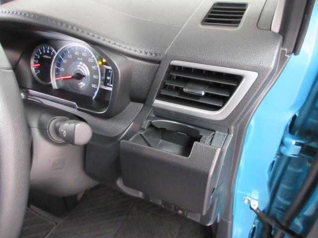 トール（新潟県新潟市南区）