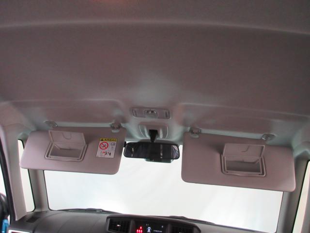 トール（新潟県新潟市南区）