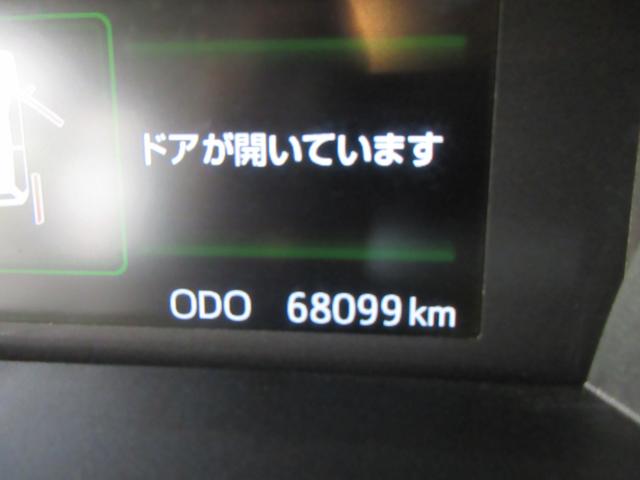 トール（新潟県新潟市南区）