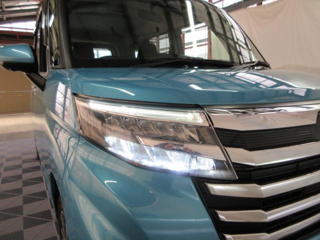 トール（新潟県新潟市南区）