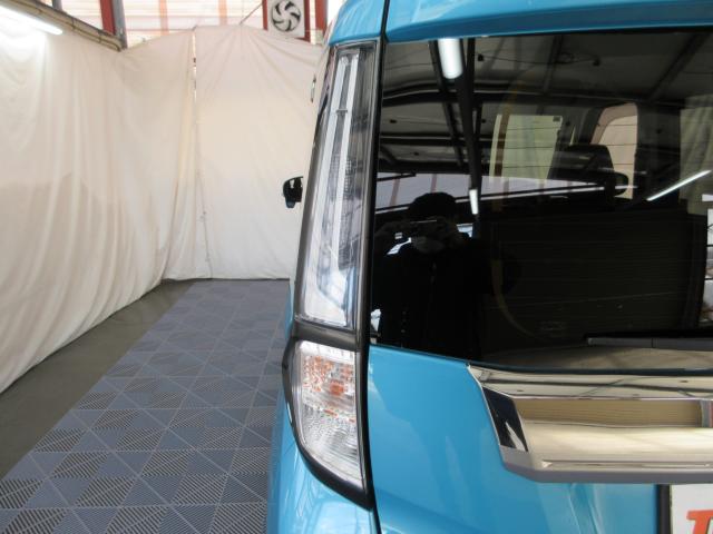 トール（新潟県新潟市南区）