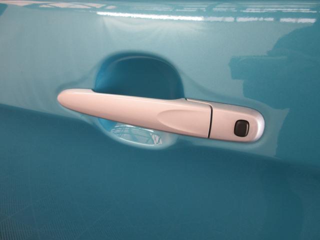 トール（新潟県新潟市南区）