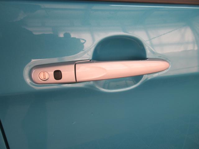 トール（新潟県新潟市南区）