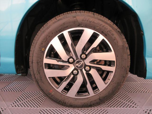 トール（新潟県新潟市南区）