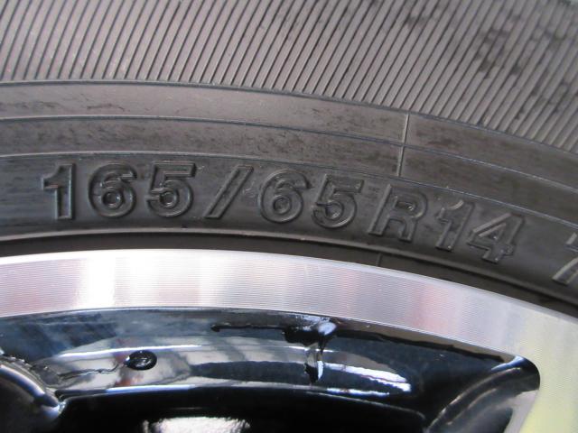 トール（新潟県新潟市南区）