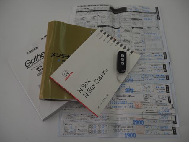 N＿BOX（新潟県燕市）画像19