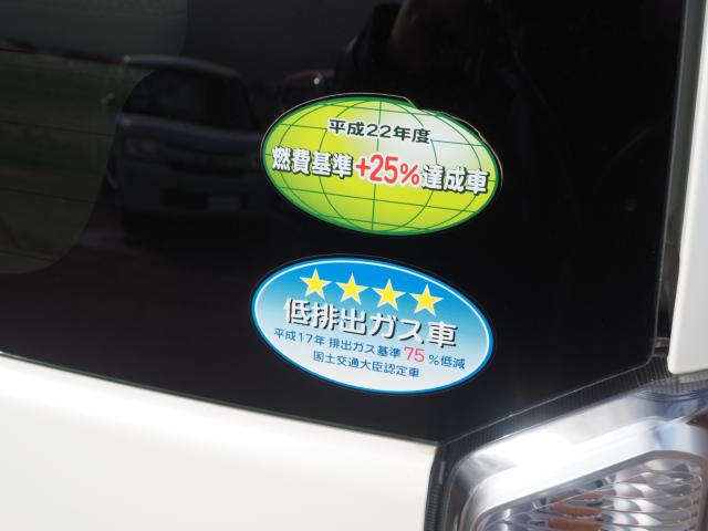 N＿BOX（新潟県燕市）画像44