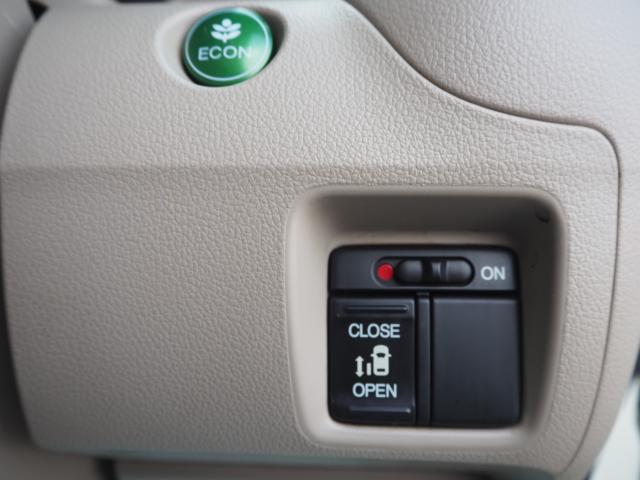 N＿BOX（新潟県燕市）画像17