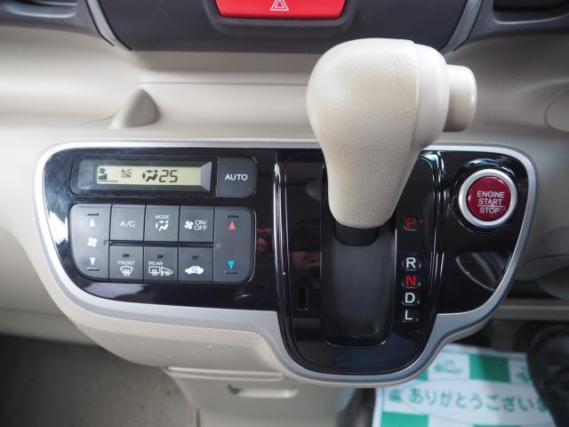 N＿BOX（新潟県燕市）画像69