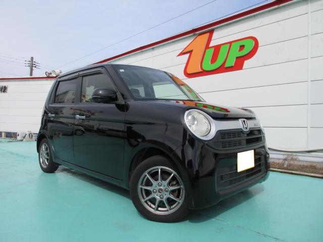 N_ONE（新潟県新潟市東区）