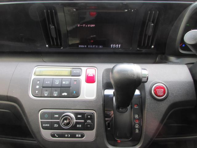 N_ONE（新潟県新潟市東区）