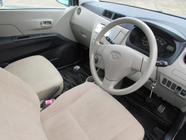 ミラ（新潟県新潟市東区）画像7